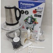 تصویر خردکن پاناسونیک مدل MA2024 ظرفیت ۳.۸ لیتر با ۶ تیغه طلایی 