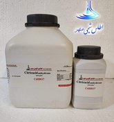 تصویر اسید سیتریک خشک ۹۹/۵% خوراکی_آزمایشگاهی (اطلس شیمی مهر) - ۱ کیلویی Citricacid anhydrous-extra pure