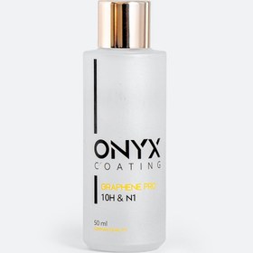 تصویر سرامیک بدنه خودرو گرافین اونیکس مدل Onyx Coating Graphene Ceramic Coating 10H N1 50ml 