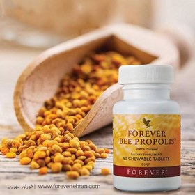 تصویر مکمل بره موم (بی پروپلیس) Forever bee propolise