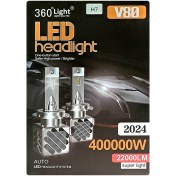 تصویر هدلایت v80 - H4 Headligh 360light v80