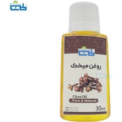 تصویر روغن میخک طب سا 30 میلی لیتر Oil of clove