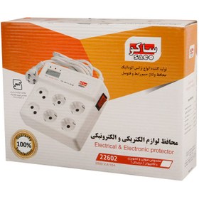 تصویر محافظ صوتی تصویری ساکو کد 22601 electrical & electronic protector saco