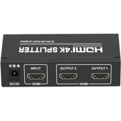 تصویر اسپلیتر تی سی تراست مدل 2 پورت TC-SP-12U Splitter TC-Trust TC-SP-12U 2 Port