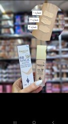 تصویر کرم پودر گیاهی پرنس لیدی اورجینال - 103 BB کرم