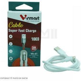 تصویر کابل تبدیل USB به لایتنینگ وی اسمارت مدل V-SMART 61 طول 1 متر V-SMART 61 USB To Lightning Cable 1m