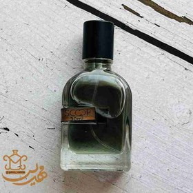 تصویر ادکلن جیبی (مینیاتوری) مردانه اسکوپ مدل مگاماره (MEGAMARE) حجم ۳۰میل Scoop man's pocket perfume, MEGAMARE model 30 ml