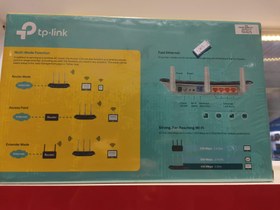 تصویر روتر تی پیلینک Archer c20 Router tplink