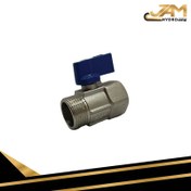 تصویر شیر ربع گرد 3/8 