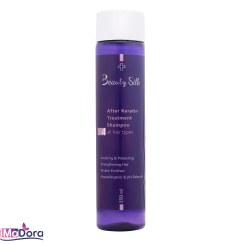 تصویر شامپو کف سر چرب و موی خشک بیوتی سیلک (Beauty Silk) حجم 250 میلی لیتر Beauty Silk Greasy Scalp And Dry Hair Remedy Shampoo 250 ml