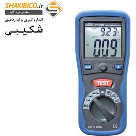 تصویر ارت سنج دیجیتال میله ای سم تیپ CEM DT-5300B 