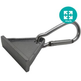 تصویر قلاب دار فلزی 45 : وایمند 