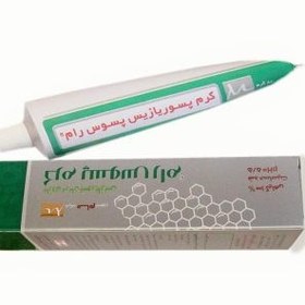 تصویر سرنگ انسولین 1 میلی لیتر 10 عددی BD insulin syringe 1ml