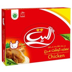 تصویر عصاره مرغ و بره الیت بسته ۴۸ عددی وزن ۴۸۰ گرم 