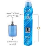 تصویر اسپری دانهیل بلو 