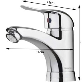 تصویر شیر روشویی زدوار 