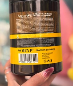 تصویر ماسک مو آرگان برند MEGE حجم 1000 میلی لیتر 