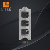 تصویر بلوک لیپر 15 سانتی‌متر 