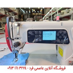 تصویر چرخ خیاطی راسته دوز کامپیوتری رویانگ RY-E270-D4-SM 