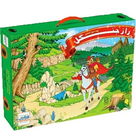 تصویر بازی راز جنگل 