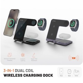 تصویر شارژر وایرلس 3کاره پرودو Porodo 3IN1 Wireless Charging DOCK 