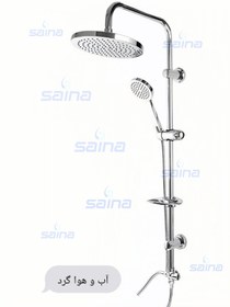 تصویر علم دوش ترکیب هوا توربو گرد استاندار - سفید طلایی Air power