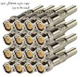 تصویر فیش معمولی BNC 