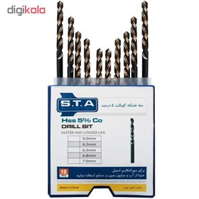 تصویر مجموعه 10عددی مته آهن اس تی ای مدل BIT سایز 5.5 میلی متر 