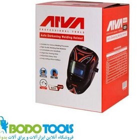 تصویر ماسک جوشکاری آروا کد 8203 Arva 8203 Welding Mask