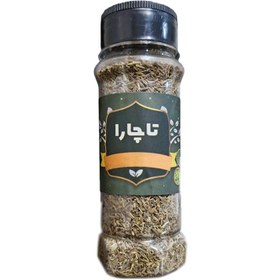 تصویر پت زیره سیاه 60 گرم تاچارا 