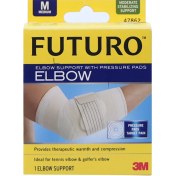 تصویر آرنج بند همراه با پد فوتورو مدل 203 Elbow Support With Pressure Pads 203