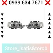 تصویر طلق چراغ جلو پژو ۴۰۵ SLX با محافظ UV 