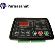 تصویر برد کنترلر دیزل ژنراتور DKG 207 