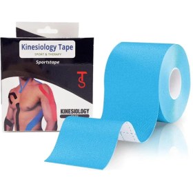 تصویر چسب کنزیوتیپ کد 235 