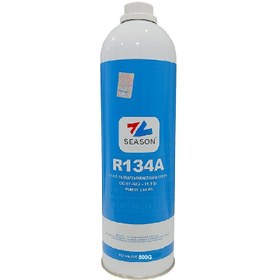 تصویر گاز R134 مارک سیزن 500 گرمی 