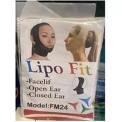 تصویر گن غبغب LIPO FIT فول فیس 