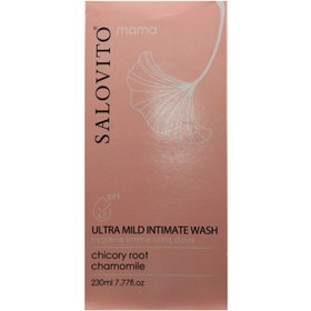 تصویر ژل بهداشتی بانوان سالوویتو Salovito Ultra Mild Intmate Wash