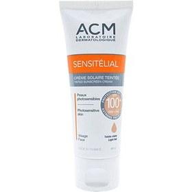 تصویر کرم ضد آفتاب رنگی SPF100 سن سی تلیال ای سی ام ACM Sensitelial Sun Screen SPF100