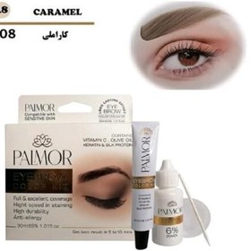 تصویر کیت رنگ ابرو PALMOR(p9.08) 