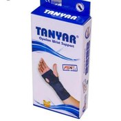 تصویر مچ بند تن یار اپلون آتل دار ۳۱۵۰ Tanyar Opelon Wrist Brace 3150