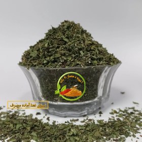 تصویر سبزی نعنا آماده مصرف - 500 گرم / بسته پلاستیکی mint greens