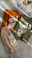 تصویر دورس پسرانه مناسب ۱ الی ۶ سال 