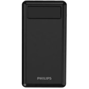 تصویر پاوربانک فیلیپس 22/5 وات مدل Philips DLP9036 ظرفیت 20000 میلی آمپر 