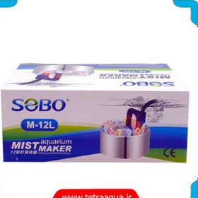 تصویر مه ساز ال ای دی دار آکواریوم سوبو Sobo M-12L 