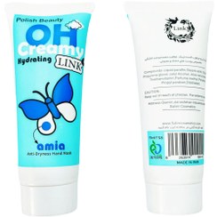 تصویر کرم آبرسان و مرطوب کننده لینک LINK - اوه 