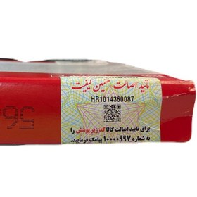 تصویر کیت تایم MVM 315 