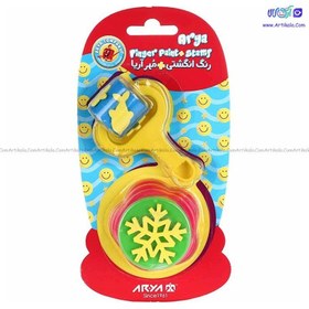 تصویر رنگ انگشتی آریا مدل 7032 