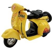 تصویر موتور بازی مدل وسپا Y-2111 