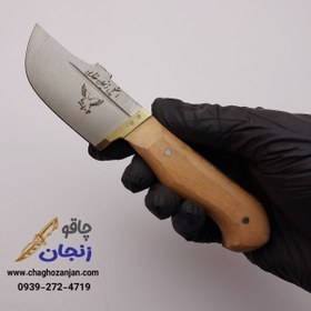 تصویر چاقو پوست کن غفاری استیل | اصل زنجان 16 سانتی متری 