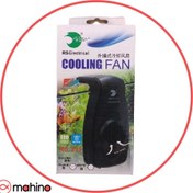 تصویر فن خنک کننده آکواریوم RS-331 آر اس الکتریکال 